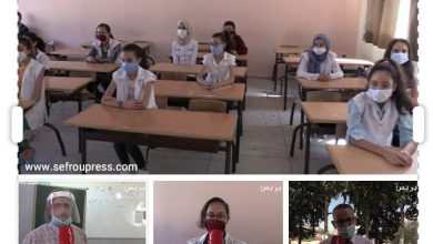 Photo of هذه أجواء الدخول المدرسي بالثانوية الإعدادية النهضة بتاونات
