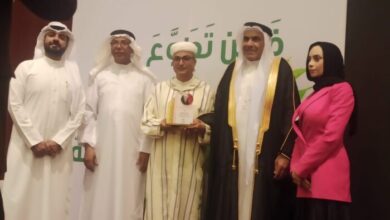Photo of تتويج جمعية جبير للتنمية القروية والبيئية بصفرو بجائزة أفضل المشاريع بالوطن العربي لسنة 2022 بدولة البحرين