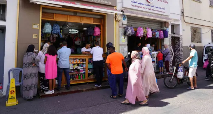 أسعار الكتب المدرسية