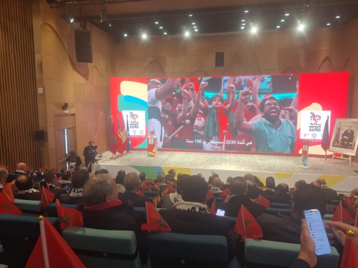 الرباط تستعد للإعلان الرسمي عن استضافة مونديال 2030 بالتعاون مع إسبانيا والبرتغال