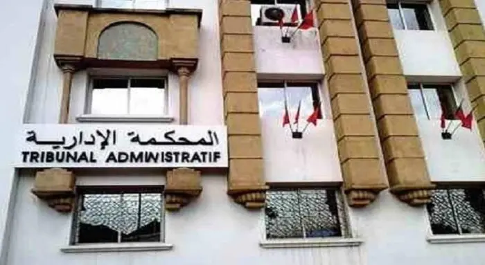 صفعة رأس السنة...إدارية فاس تصدم رئيس جمعية "أفق المغرب" من جديد