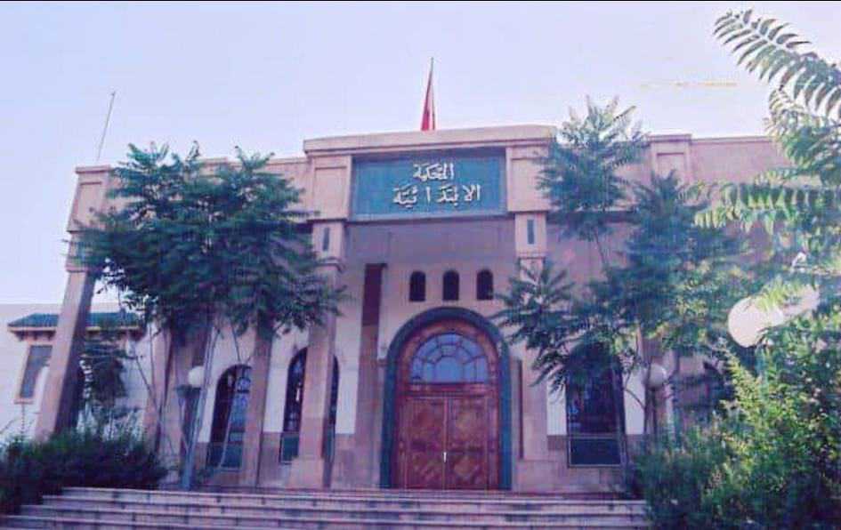 4 أشهر حبسا موقوف التنفيذ وغرامة لرئيس جمعية أفق المغرب و نائبه