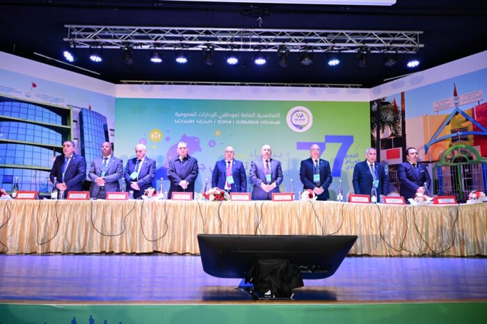 التعاضد والتغطية الصحية الأساسية ،الرهانات والتحديات
