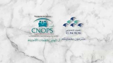 دمج "كنوبس" في "CNSS" يثير النقاش في البرلمان