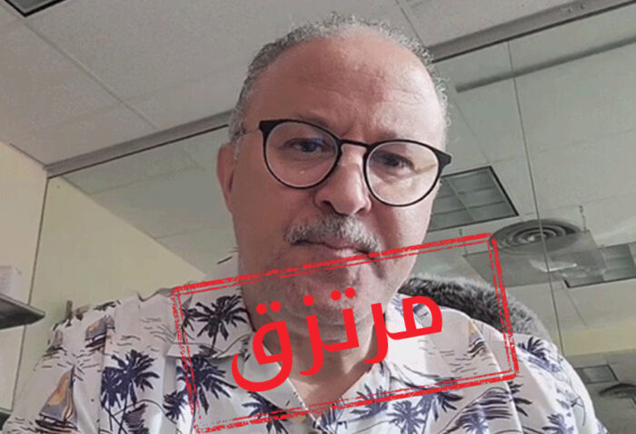 توقيف متعاون مع "التيكتوكر" هشام جيراندو وإحالته على سجن عكاشة في ملف يهم التشهير بمؤسسات الأمن