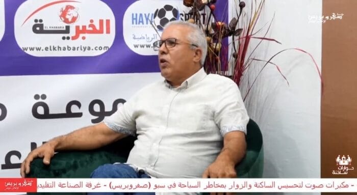 زلزال التزكيات بحزب الاستقلال بصفرو .. امحمد ازلماض يفند ما أسماه مغالطات لجهة تفتقر الصفة ويهدد بالقضاء