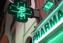 حماة المستهلك بإقليم صفرو يستنكرون بشدة الوضع الحالي للمداومة الصيدلية الليلية بصفرو ويطالبون السلطات الإقليمية بالتدخل