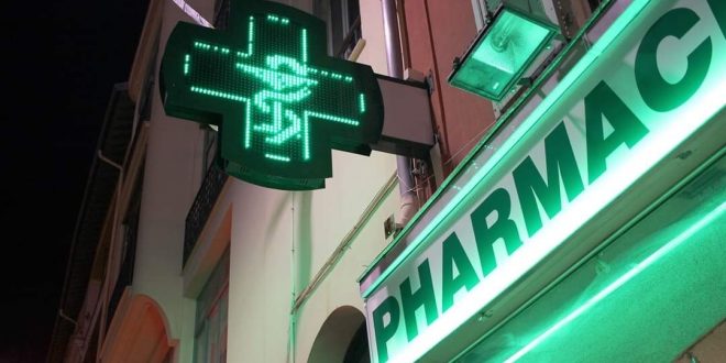 حماة المستهلك بإقليم صفرو يستنكرون بشدة الوضع الحالي للمداومة الصيدلية الليلية بصفرو ويطالبون السلطات الإقليمية بالتدخل