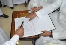 مهنة العدول بالمغرب تحت مجهر القانون 16.20.. الأغلبية تحسم "القراءة الثانية" والمعارضة تصف المشروع بـ "الفرصة الضائعة"