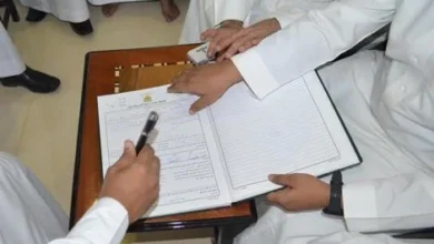 مهنة العدول بالمغرب تحت مجهر القانون 16.20.. الأغلبية تحسم "القراءة الثانية" والمعارضة تصف المشروع بـ "الفرصة الضائعة"