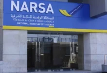 بسبب "موقع مزيف".. "نارسا" تستنفر المرتفقين وتحذر من الوقوع في فخ "التصيد الاحتيالي"