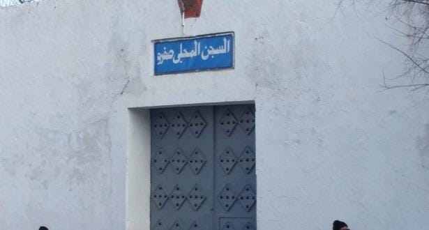 بناء مؤسسة سجنية جديدة بصفرو بطاقة استيعابية تصل إلى ألف سرير