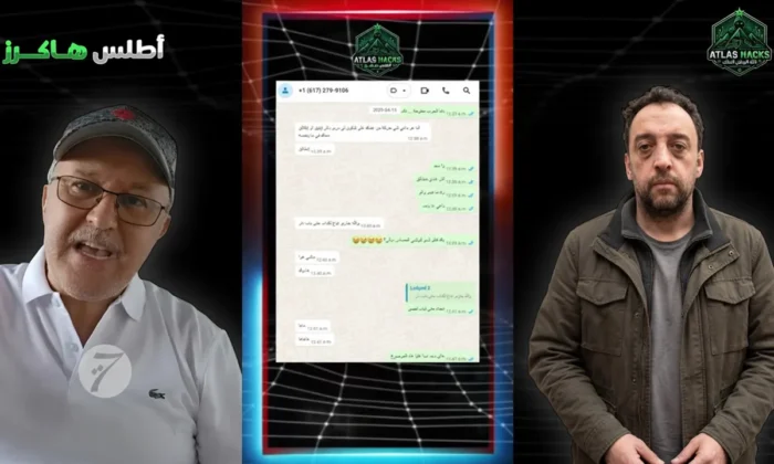 ورقة "أطلس هكرز" تكشف المستور.. تسريبات جيراندو والمدعو "مجد" تضع شعارات "محاربة الفساد" في مهب المقايضة