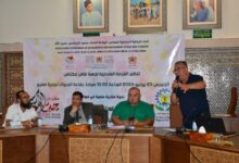 الغرفة الفلاحية لجهة فاس مكناس تناقش تثمين سلسلة الكرز ودعم التنمية المحلية بصفرو على هامش مهرجان حب الملوك