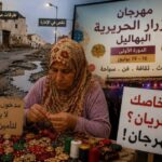 "شنو خاصك العريان؟ المهرجان!".. غضب واسع وسط ساكنة البهاليل بسبب مهرجان الأزرار الحريرية
