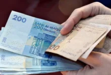 ودائع البنوك المغربية تتجاوز 1422 مليار درهم: انتعاش الادخار وارتفاع أسعار الفائدة