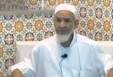 وفاة الداعية المغربي "با العلوي" بعد صراع مرير مع المرض